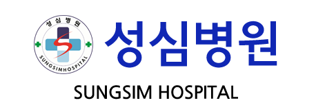 안동성심병원 LOGO